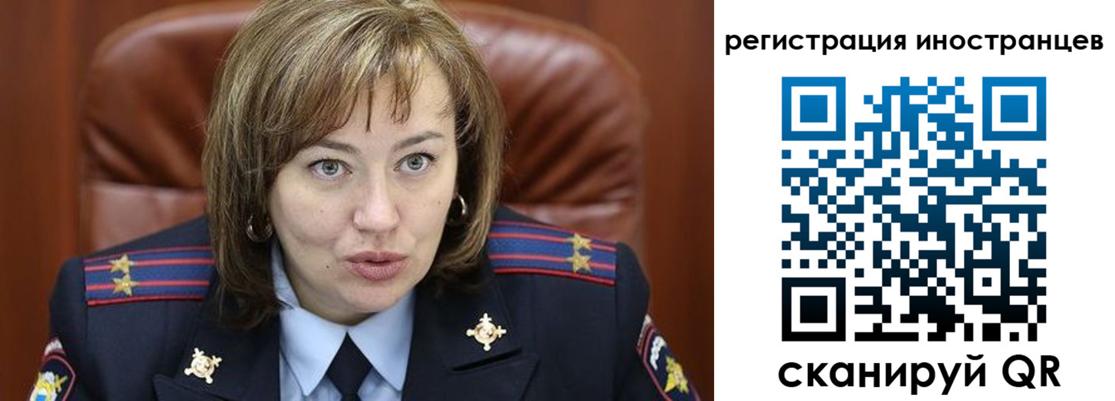 регистрация для дет. сада в Верещагино