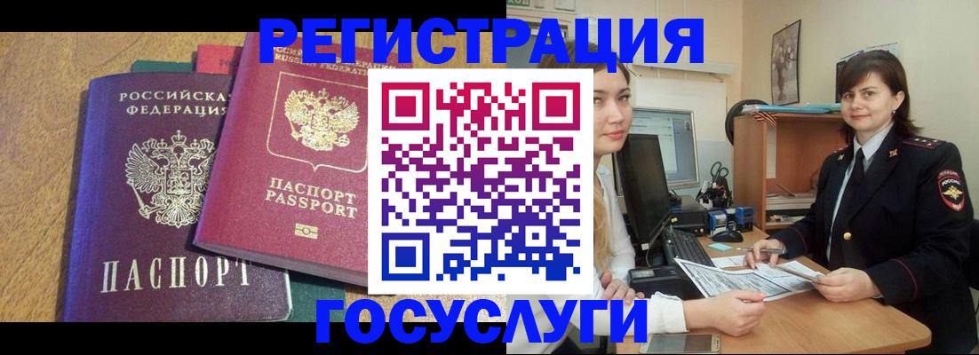 форма 3 в Верещагино